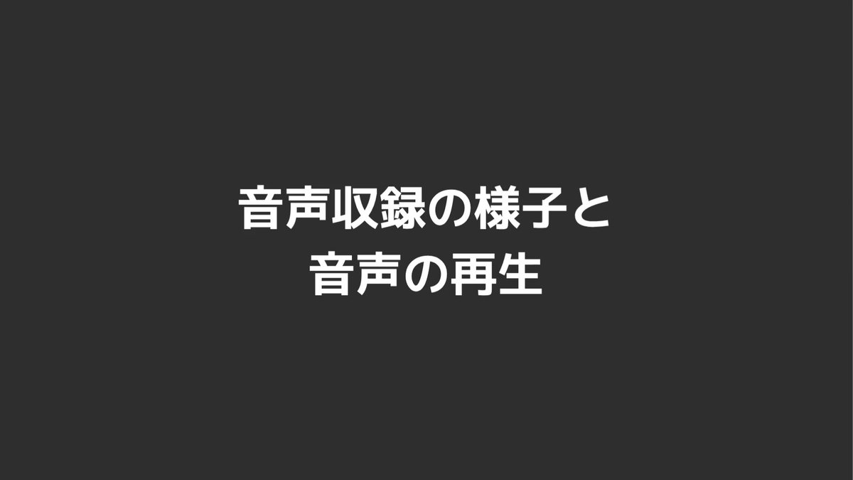 Tweet media two