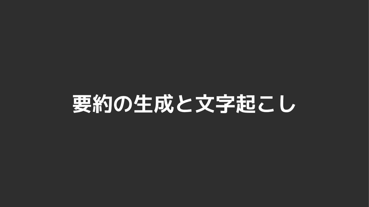 Tweet media three