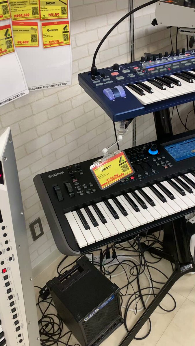 デジタルシンセサイザー　電子ピアノ　カップヌードル懸賞品 デジタルシンセサイザー 電子ピアノ カップヌードル懸賞品 取り