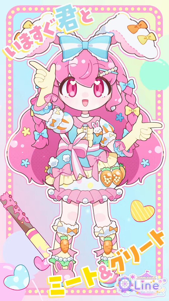 emny(えもめみなむゆう) (@emomeminamuyuu) / X