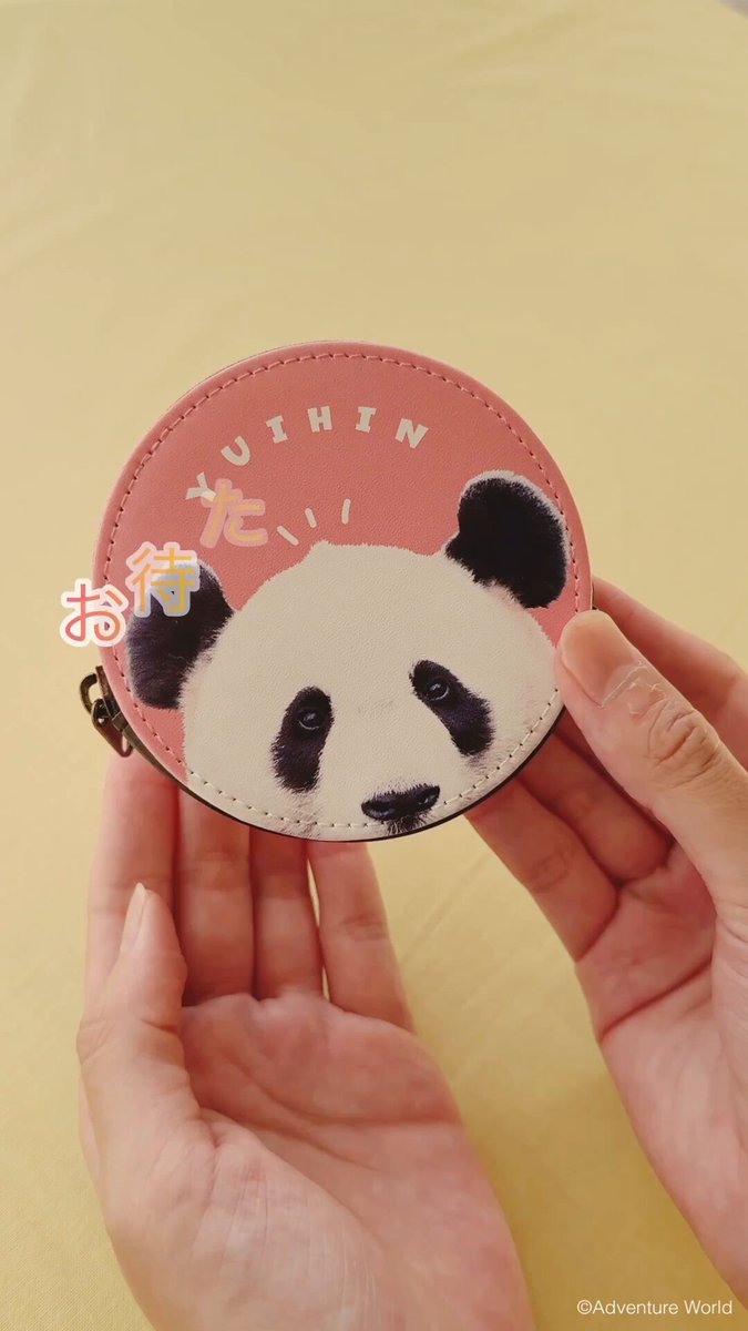 アドベンチャーワールド チャームポイント総選挙グッズ クッションセット 🐼お知らせ】チャームポイント総選挙グッズ発売！ 昨年＼HAPPY