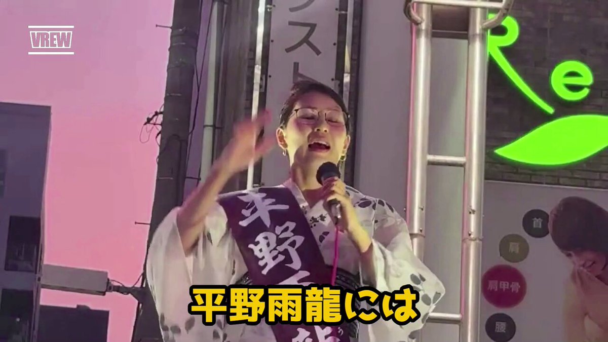 増田 彩乃 (CUTIE STREET) on X: 