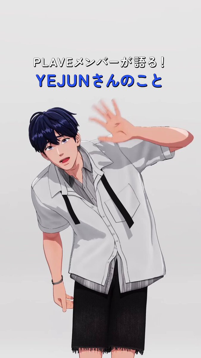 雨蛙(❁ᴗ͈ˬᴗ͈)⁾⁾⁾ᵖᵉᵏᵒさん専用 𝘾𝙪𝙩𝙚 𝙥𝙖𝙞𝙧 𝙥𝙛𝙥 𝙩𝙤 𝙨𝙩𝙖𝙧𝙩 𝙮𝙤𝙪𝙧 𝙙𝙖𝙮