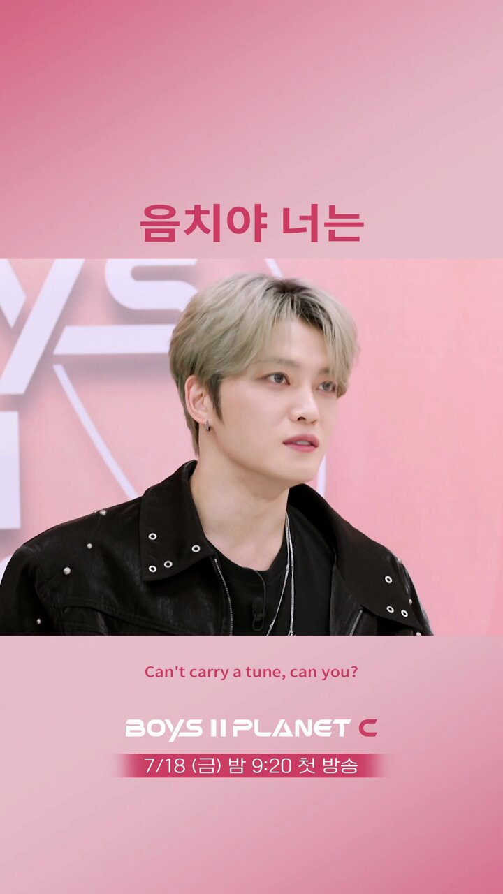 chizupy ˙˚ʚ💖ɞ˚˙ (@jjsmile126) / X