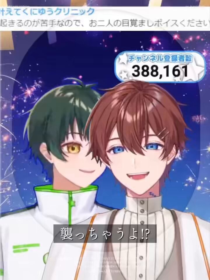𝗔 𝗦 𝗔 𝗥 𝗜 🍭💚 (@asarisan4444) / X