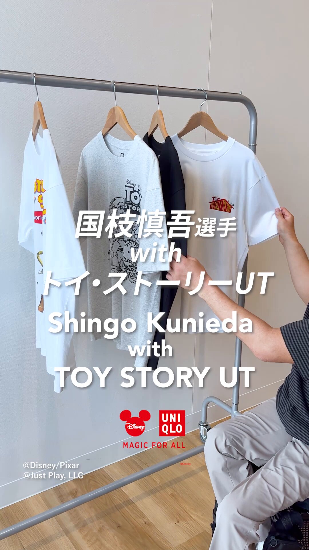 全米オープンテニス ゴードンリード 国枝慎吾 直筆サイン入り テニス太郎 ゴードン・リード （Uniqlo Global Brand Ambassador）｜ユニクロ