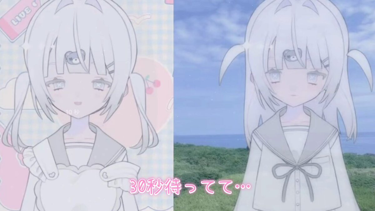 黒間れい🍴🖤💭7月L2D公開 on X: 