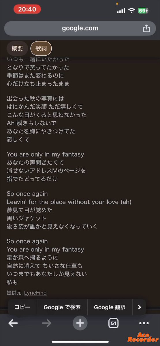 望月 星空🌕✨ 投稿者なりたい on X: 