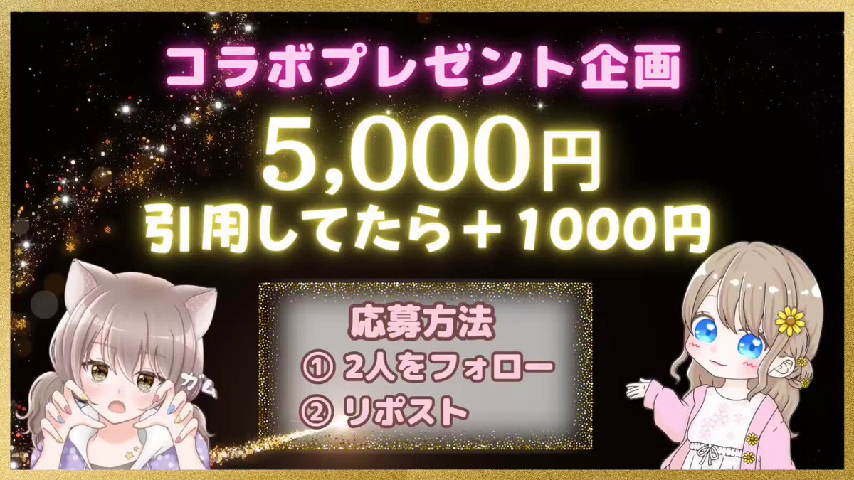 もふ⭐同梱100円引✱プロフお得情報あり リクエスト 10点 まとめ商品 もふ⭐同梱100円引❥プロフお得情報あり様 リクエスト 2点