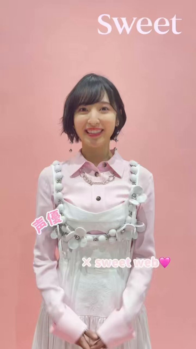 sweet (@sweet_twjp) / X