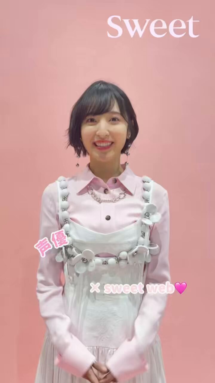 あやねる セーラー(SAILOR) 万年筆四季織 SHIKIORI 雨音 春雨 はるさめ 万年筆