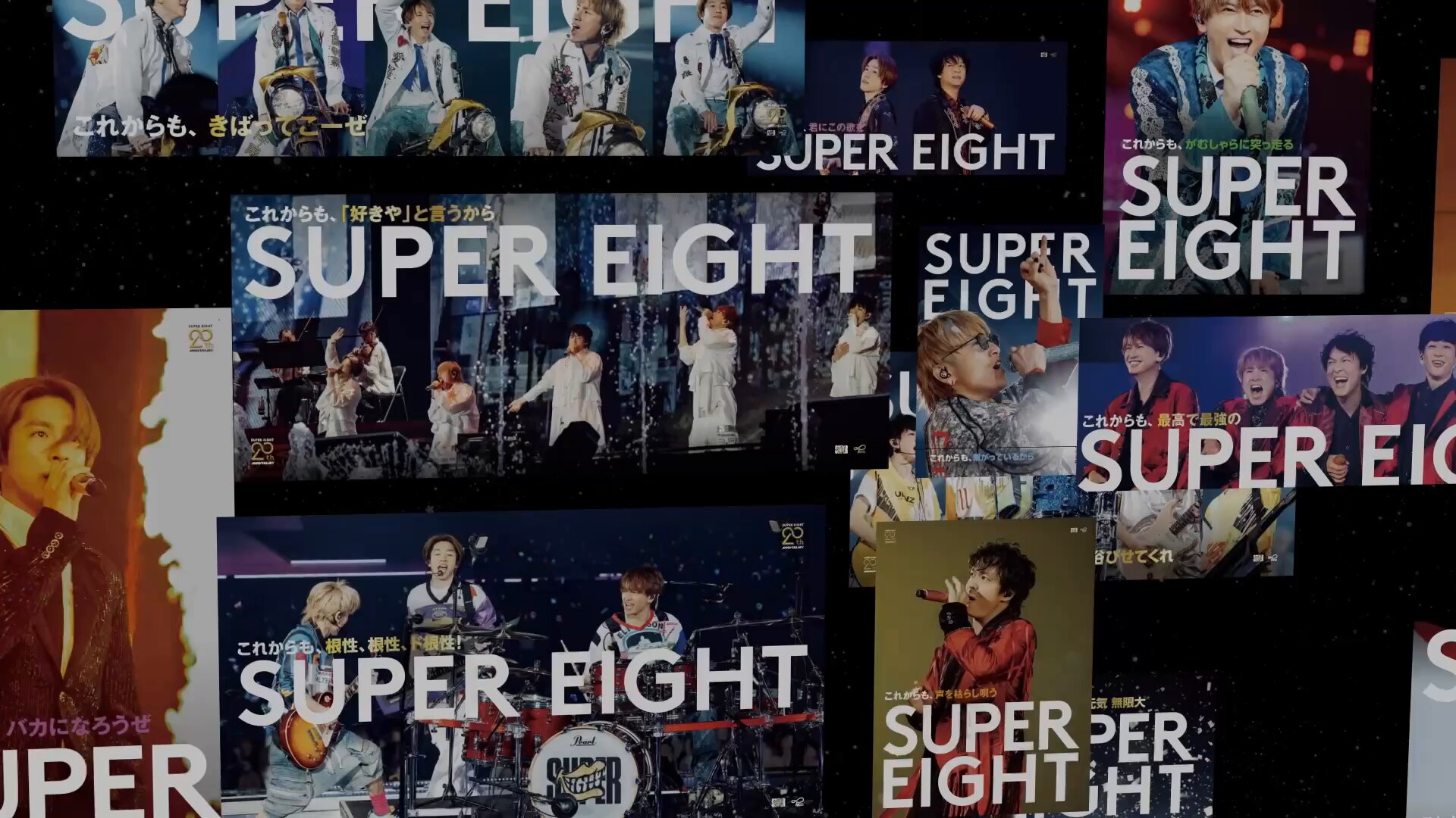 SUPER EIGHT / INFINITY RECORDS on X: 