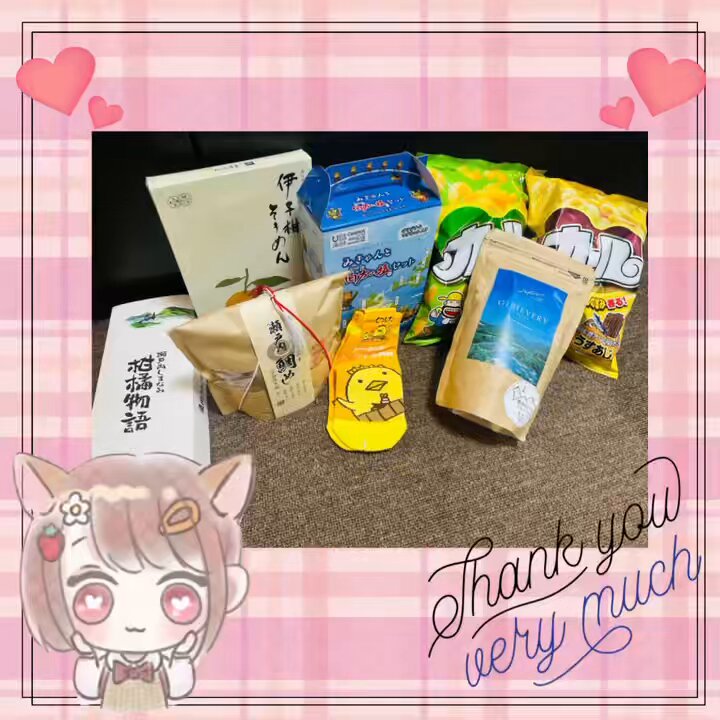 ななってぃ🕊🐕ྀི☕️ on X: 