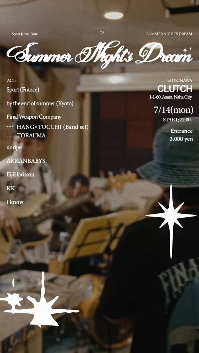 Tocchiページ TOCCHI (@TOCCHI_SAPPORO) / X