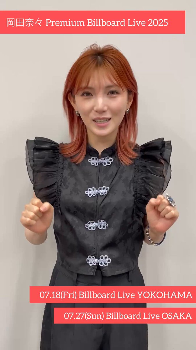 leinwande たまちゃん SOFVIPS たまちゃん｜グッズ｜ちびまる子ちゃん オフィシャルサイト