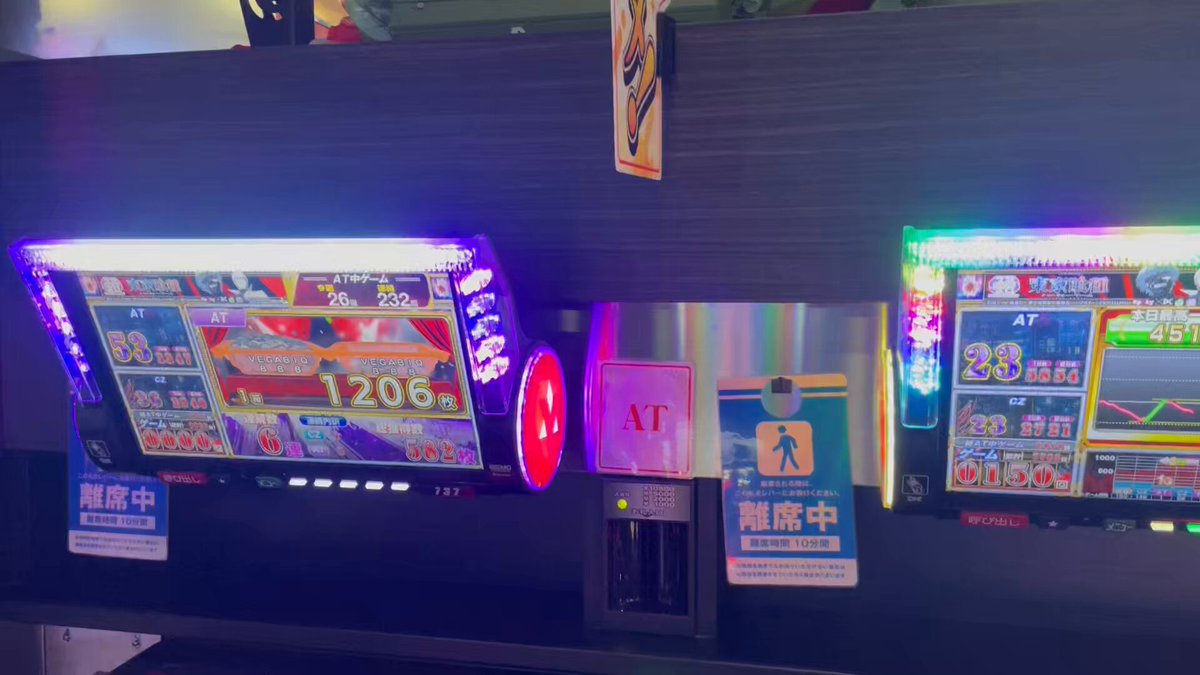 よしくん (@yoshikun_lucky) / X