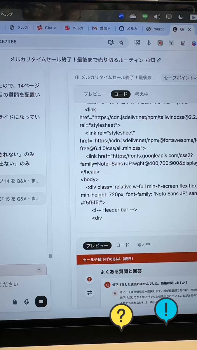 レディー まとめ売りでも単品でも値段交渉OK！！ ちー｜レディース古着せどり on X: 