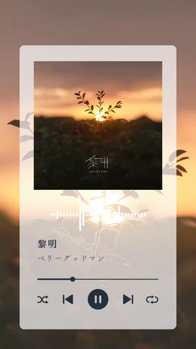 ベリーグッドマン Rover セット 全7点 Rover (ベリーグッドマン) (@Rover_KANSAI) / X