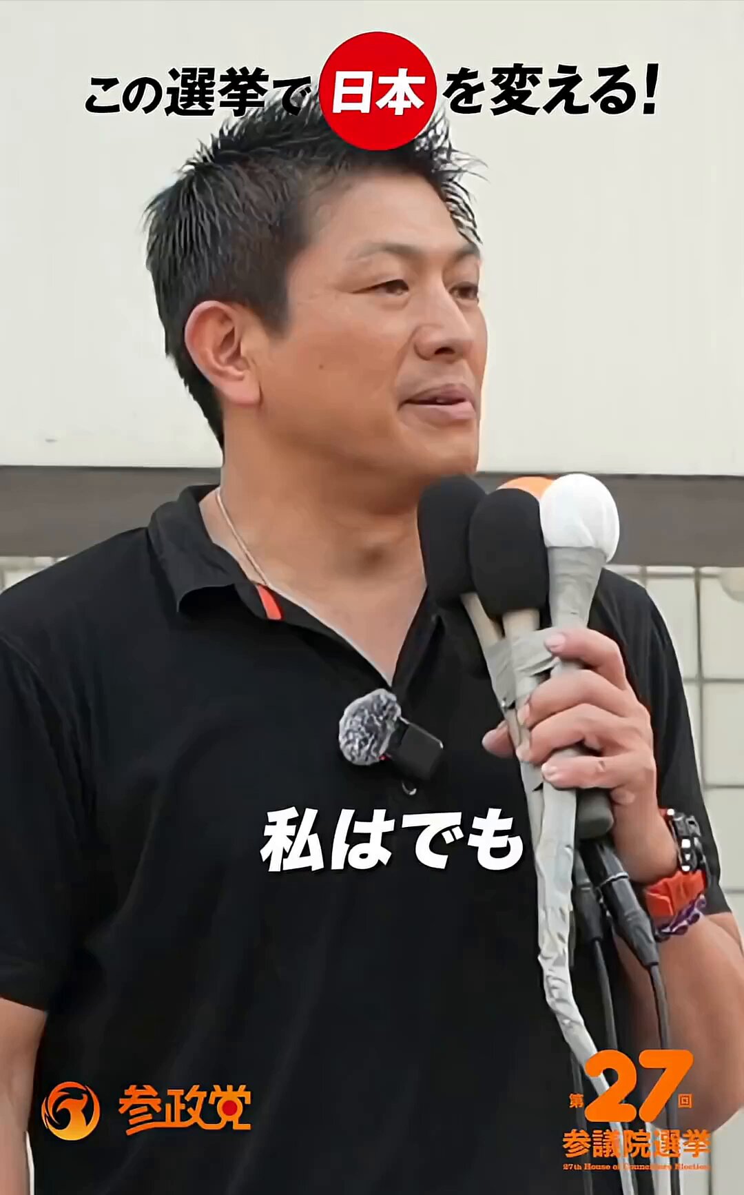 MASAHIROMARUYAMA マサヒロマルヤマ メガネ MM-0026通販 col.1