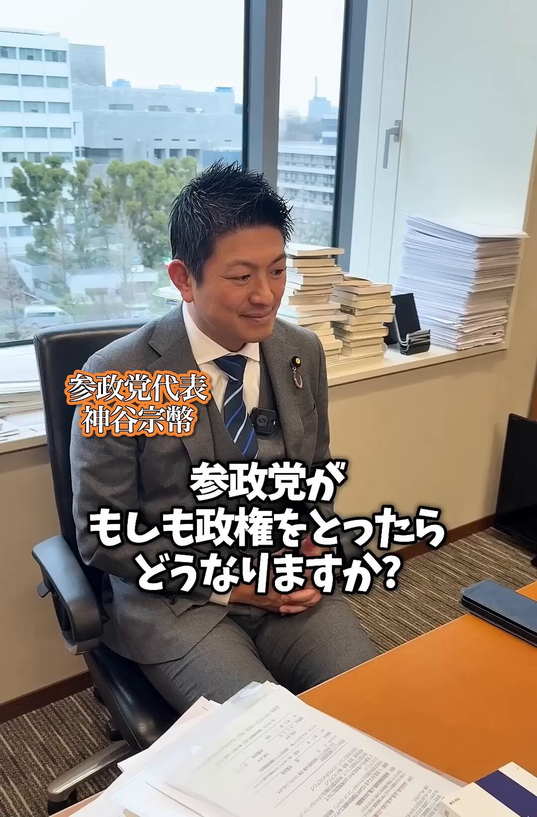 358ちゃん (@max358japan) / X