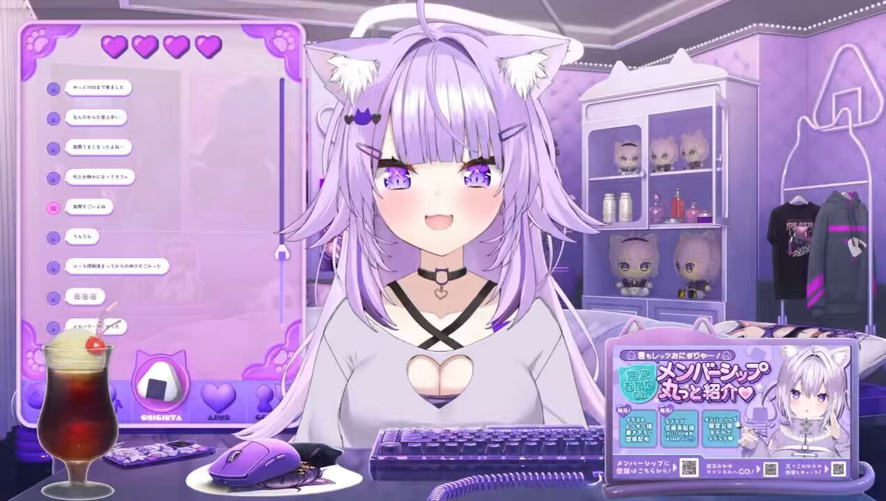 おかゆページ•*¨*•.¸♬︎ 生おかゆ - Search / X
