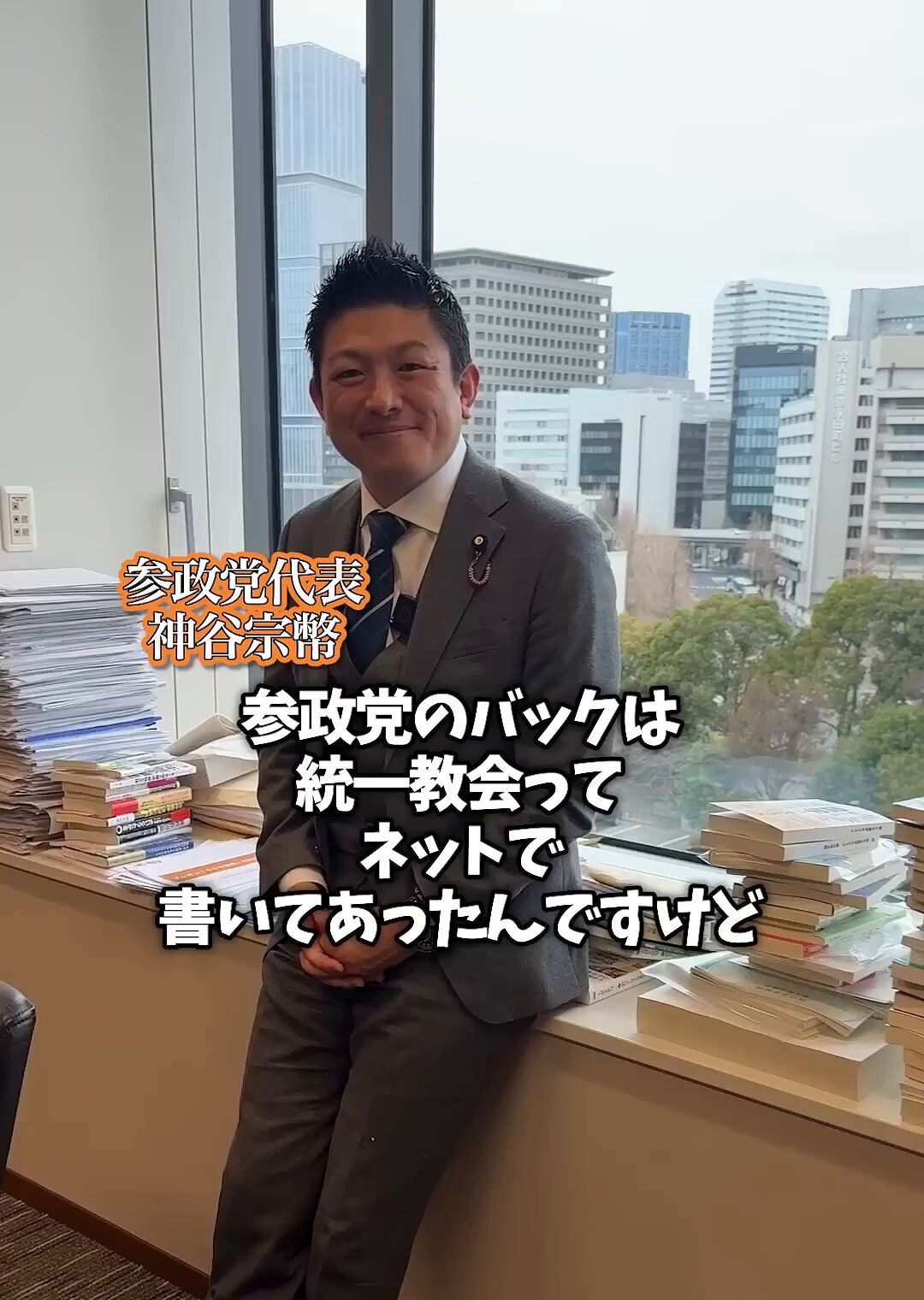 358ちゃん on X: 