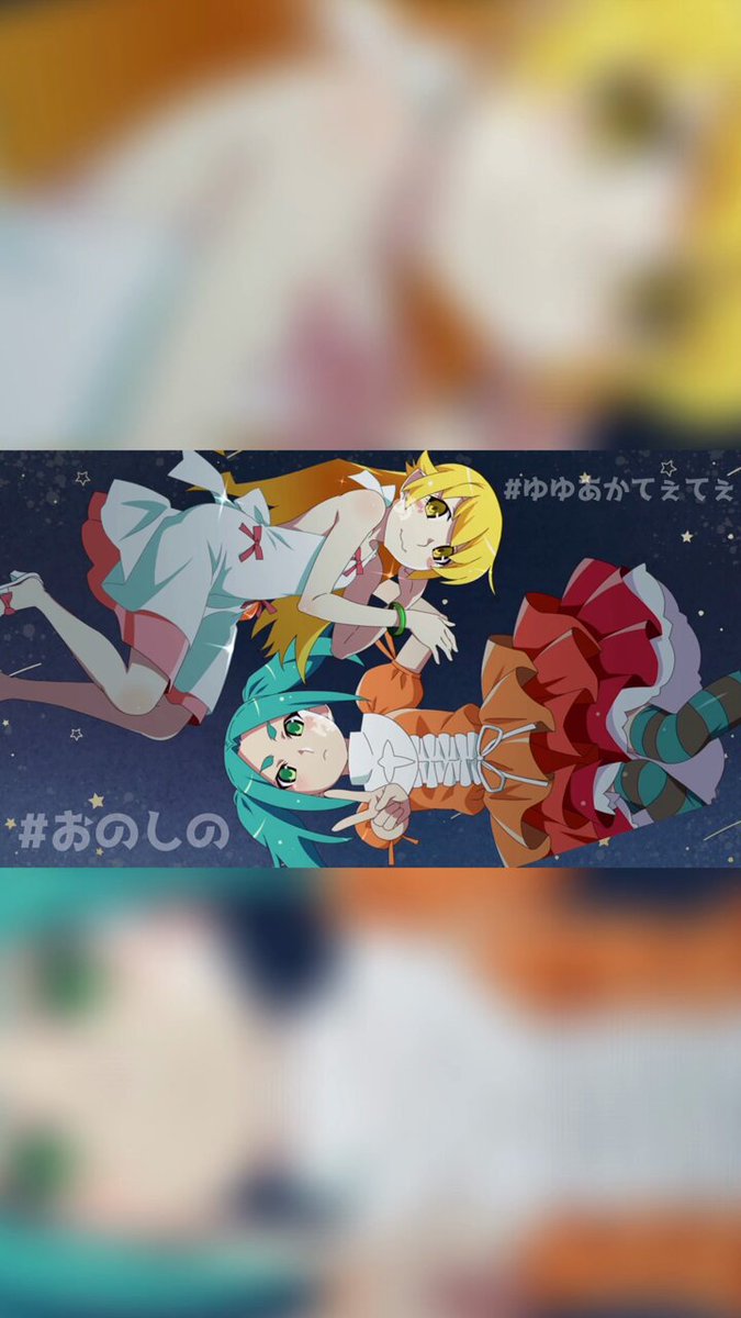 ゆにゃん様♡ありがとうございます♡ ゆゆにゃん🐰💭 (@D0___LL) / X