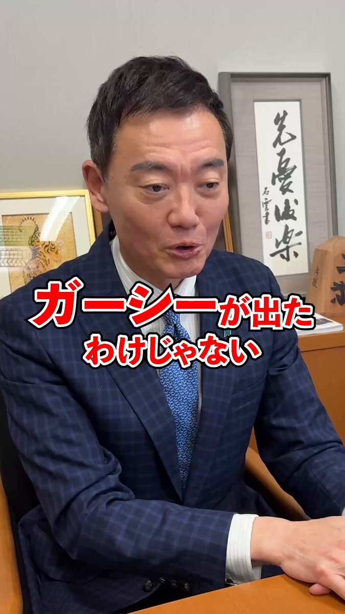 看護事故判例の理論 菅野耕毅著作集別巻　４ 増補新版/信山社出版/菅野耕毅（単行本） 菅野剛/KannoTakeshi (@takepococom) / X