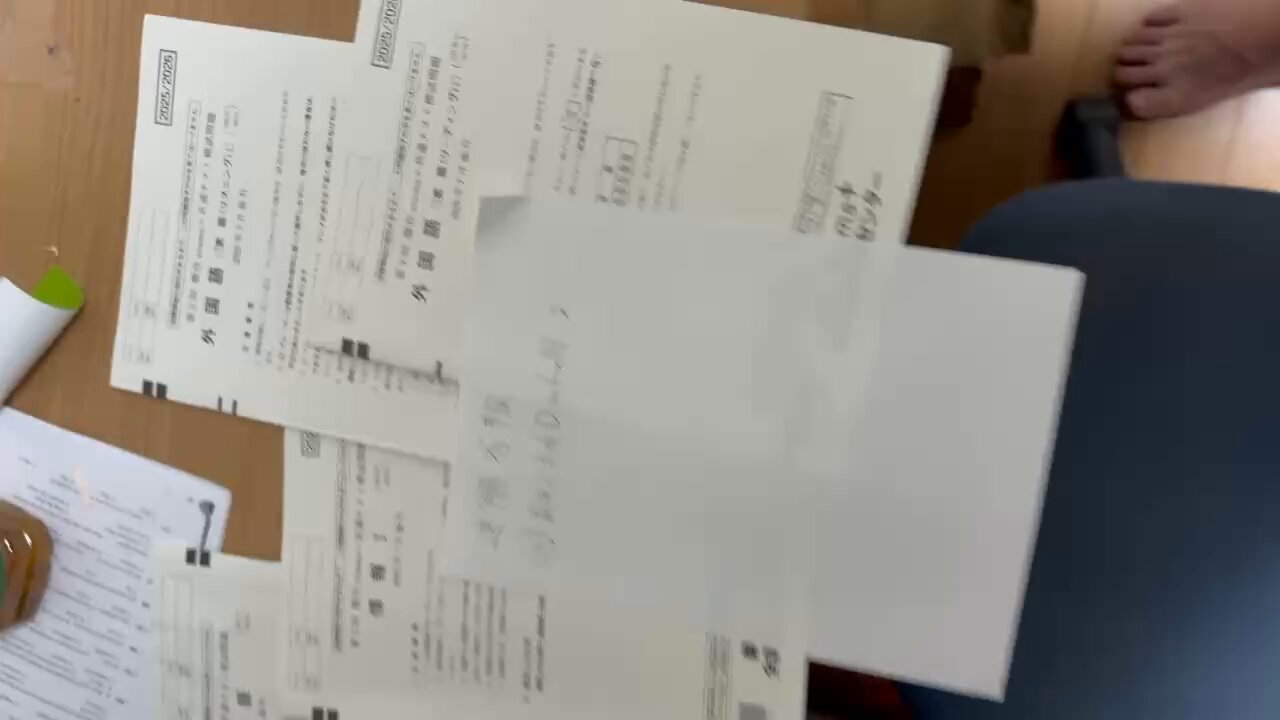 2025年度第2回駿台atama+ 共通テスト模試 全科目付き2025年7月施行 2025年度第2回駿台atama+ 共通テスト模試 全科目付き2025年7月