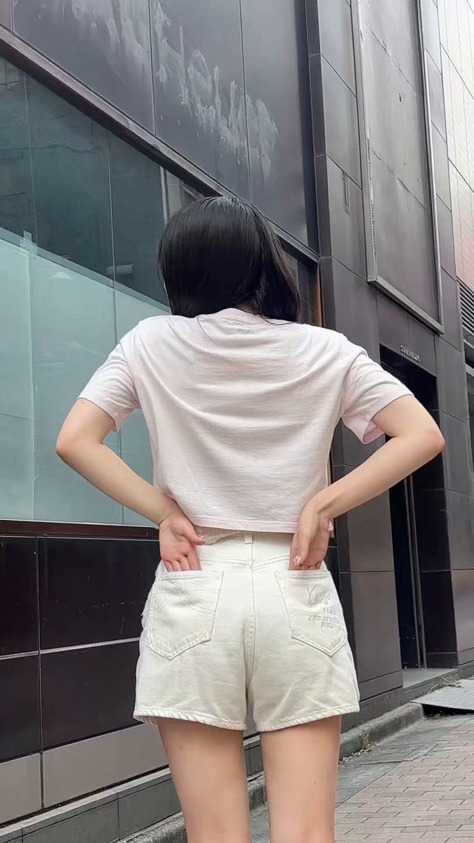 今日のティック!みたー?