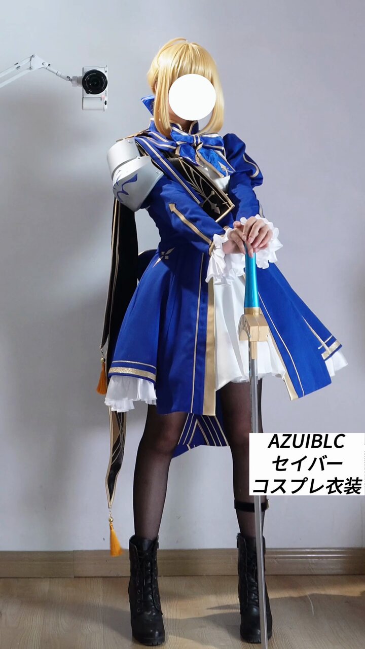 崩壊スターレイル fate セイバー コスプレ 衣装 崩壊スターレイル×Fate_UBWコラボ セイバー-Saber コスプレ衣装
