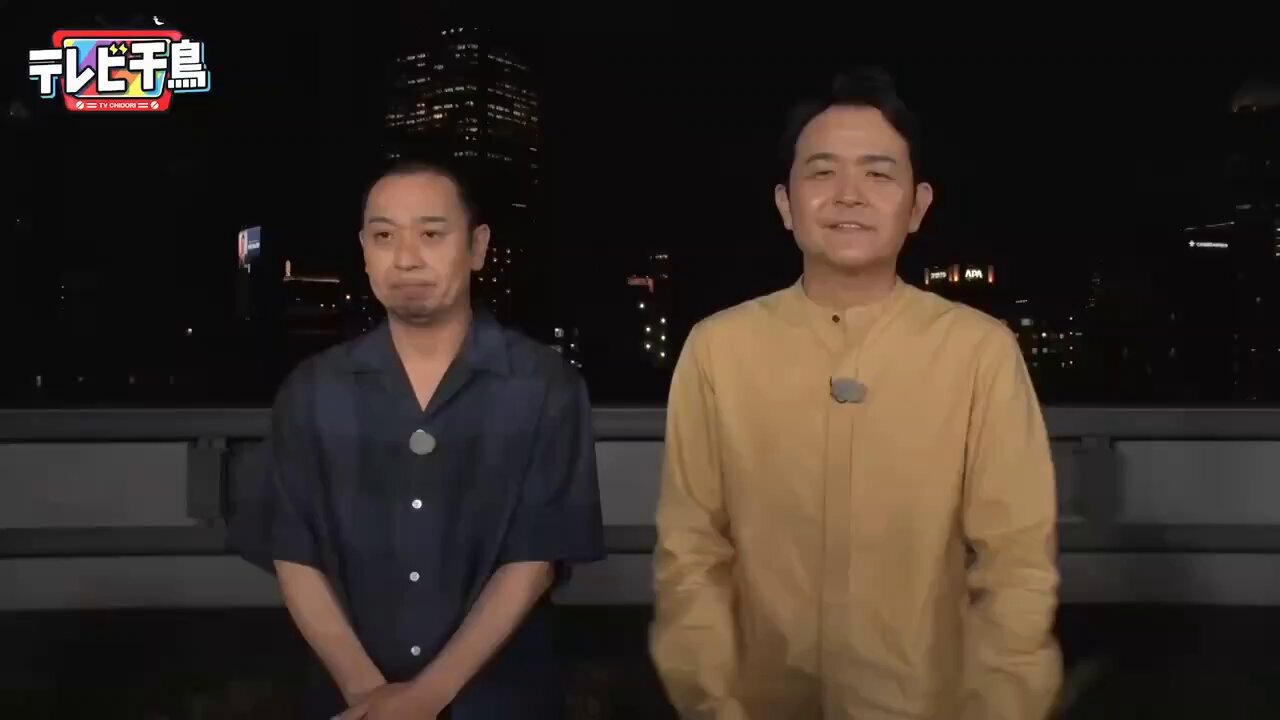 テレビ千鳥 1 2 3 テレビ千鳥 vol.1 : 千鳥 | HMV&BOOKS online - YRBN-91387/8