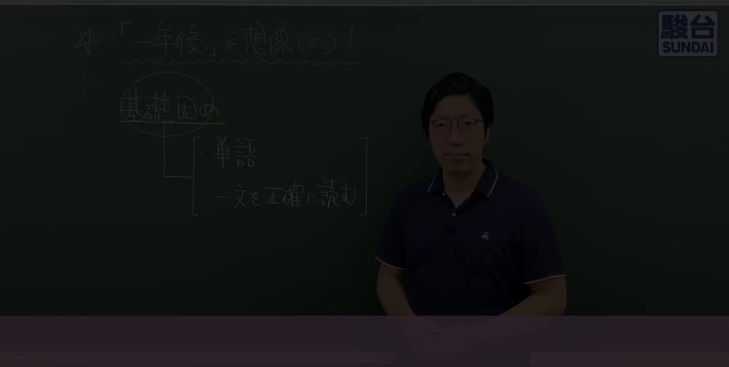 久保田 智大 (@TomaheroKobota) / X
