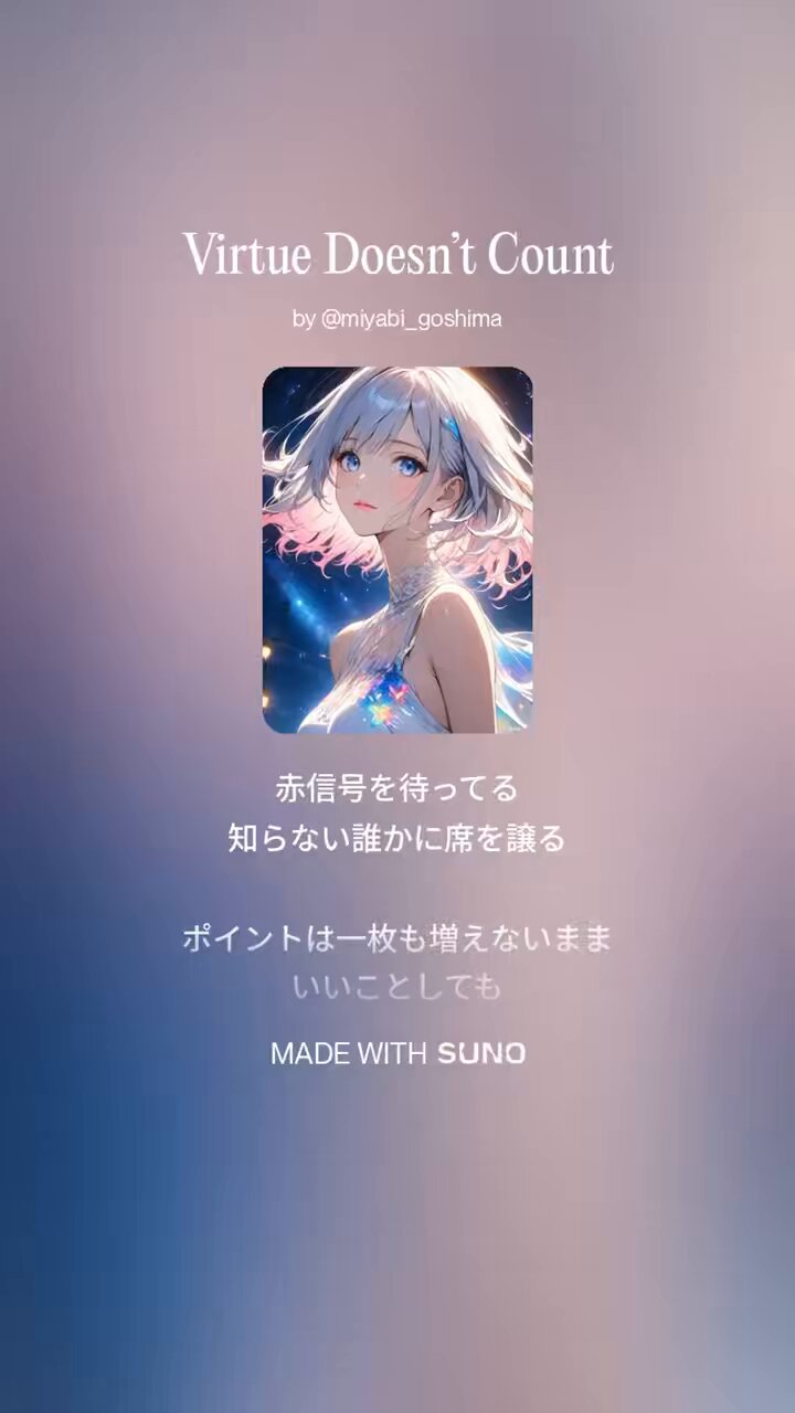 五島 雅 on X: 
