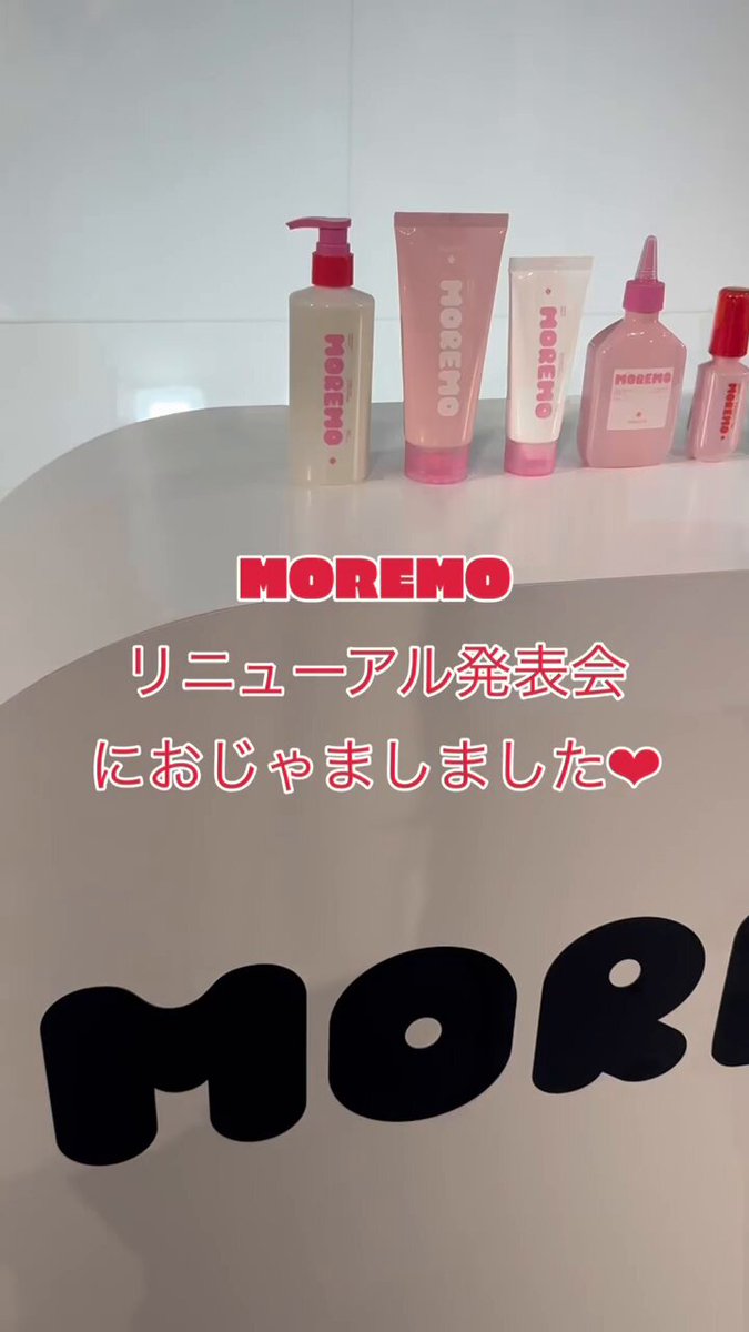 ☆5/7まで限定値下げ☆【総額10万円以上】コスメ90点まとめ売り hq720.jpg?sqp=-