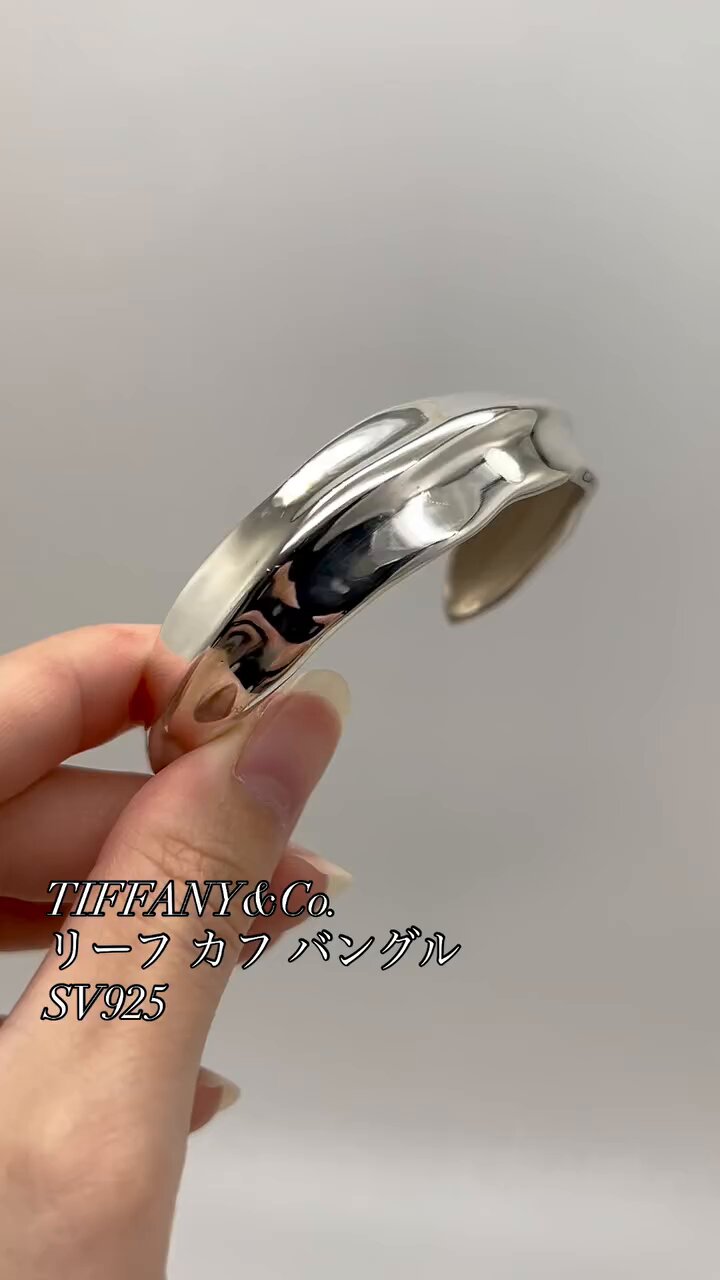 専用Tiffany & Co. シルバー925 ブレスレット スターリングシルバー ブレスレット | Tiffany & Co.