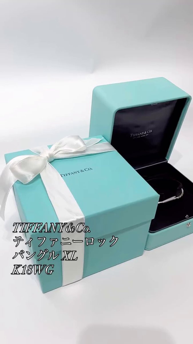 専用Tiffany & Co. シルバー925 ブレスレット 楽天市場】ティファニー ブレスレット id シルバーの通販