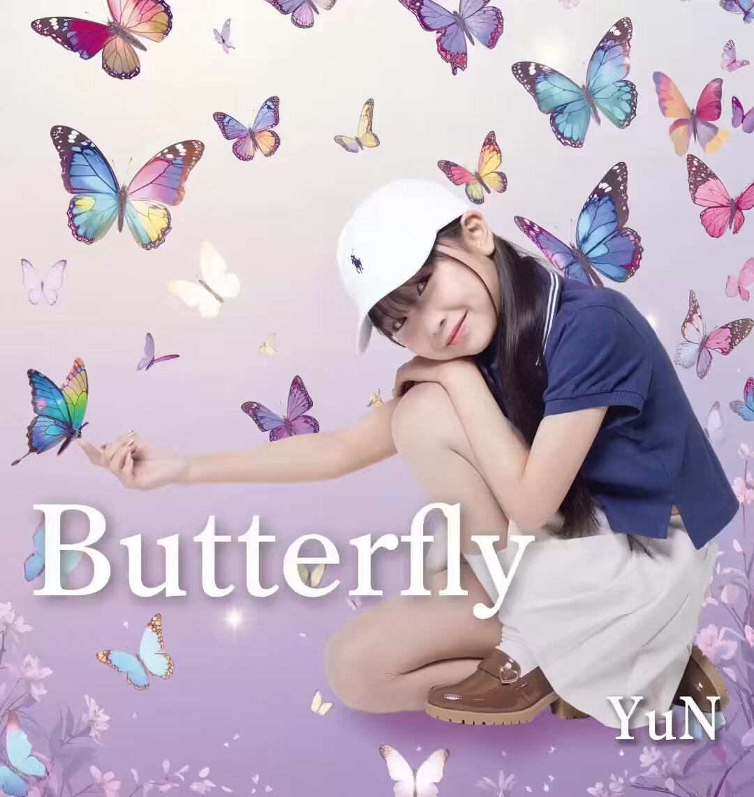 ゆんちゃん🎀 | 念願の念願のおふうかい💜 甘えん坊ふまたんに