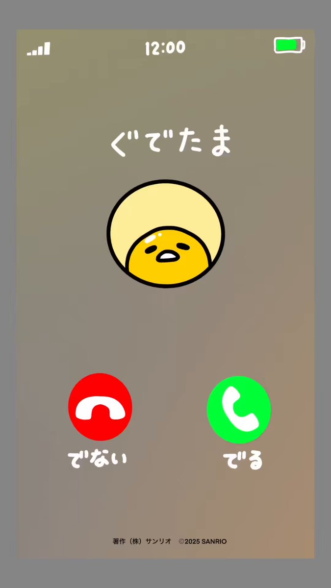 TdVQGnxYthaFIavN.jpg