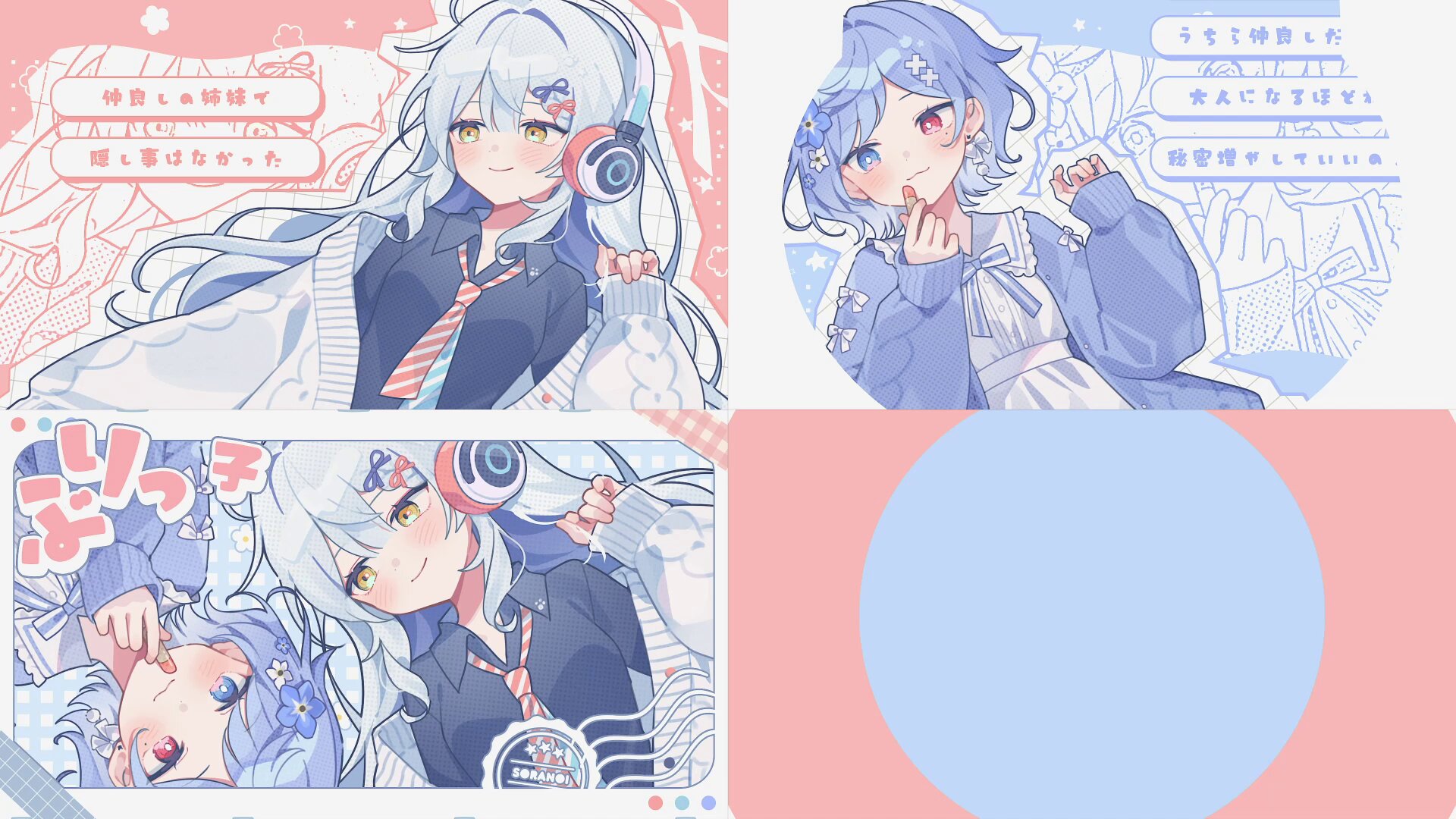 【限定販売】 わか (@WK4444_) / X サイドテーブル・ナイトテーブル・ローテーブル