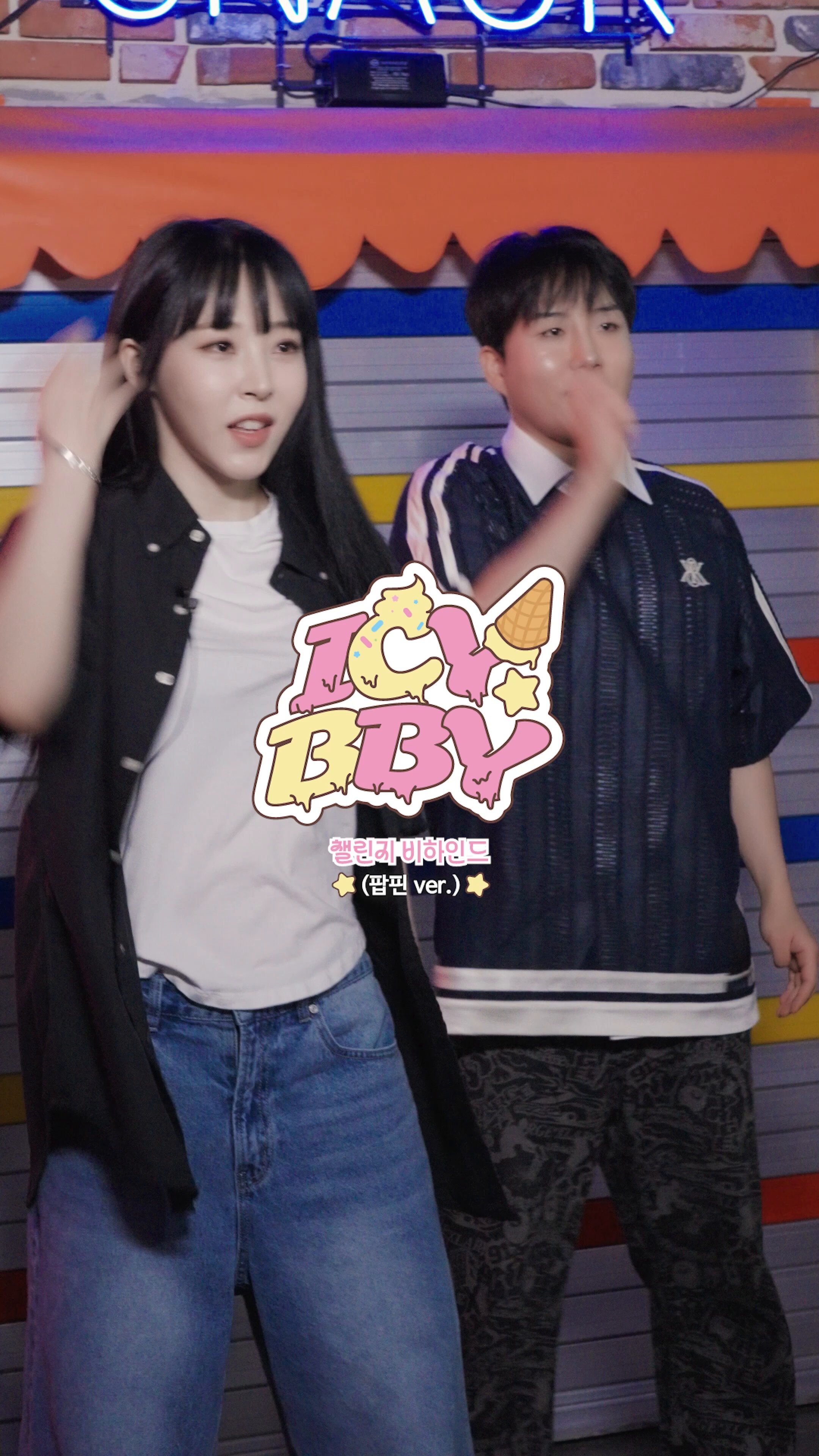 Moon Byul JAPAN (@MOONBYUL_JP) / X