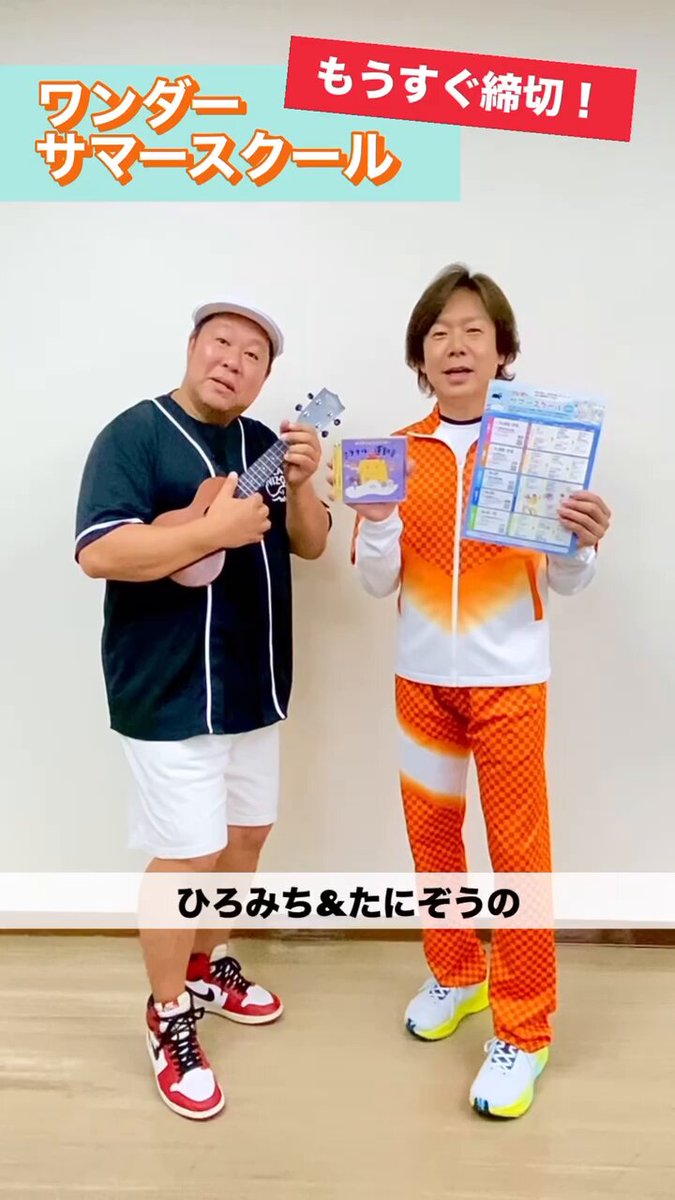 pripri画面です♡ プリプリ⭐︎様