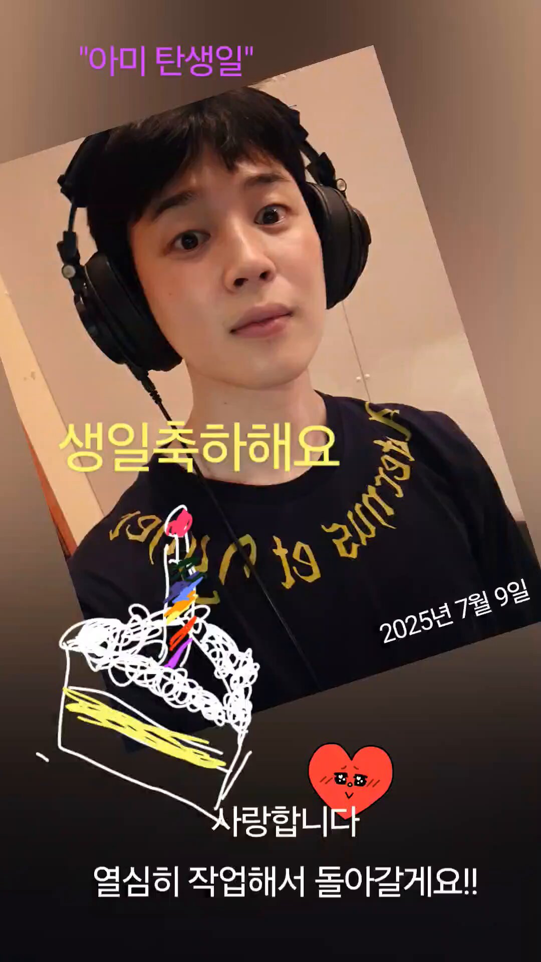 MYLOVERJIMIN사랑하는그대여 on X: 