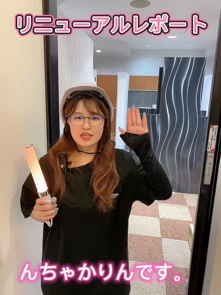 M鉄】 (@_MM425) / Posts / X