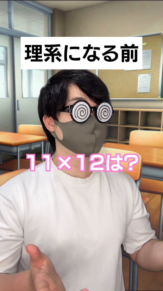 まさし (@masashi_00_) / X