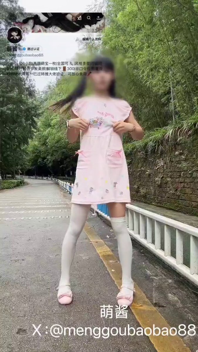 Video oleh @SexytoGbds