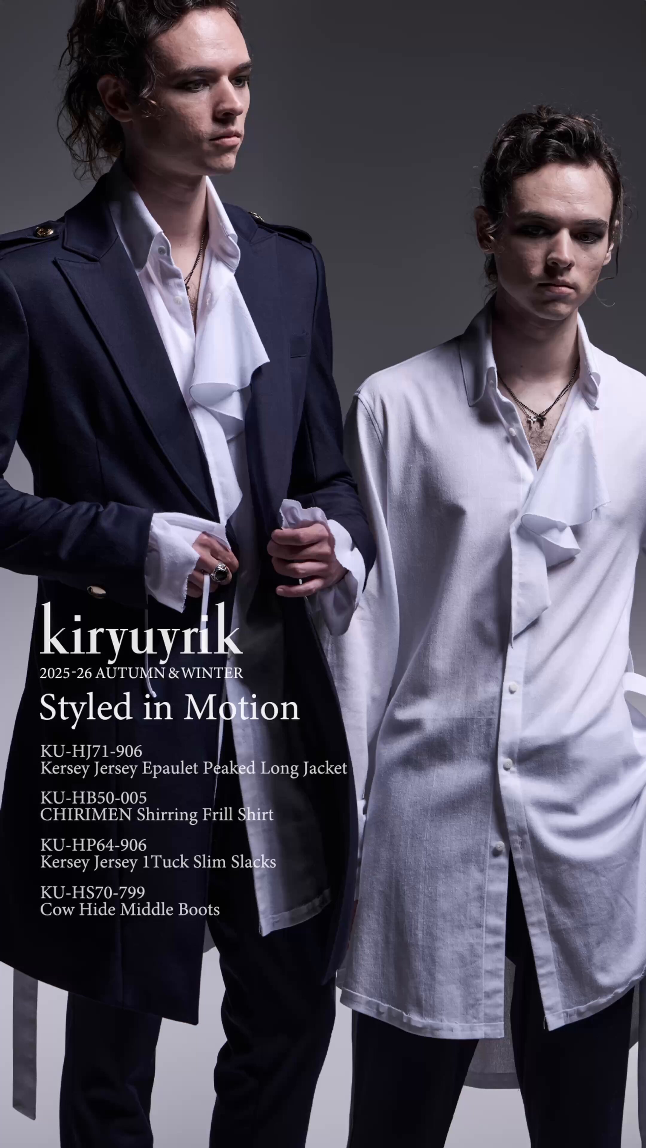 31日までsugizo着 kiryuyrikフレアスラックス kiryuyrik - 《予約品》 SaruelCurveBondagePants スラックス