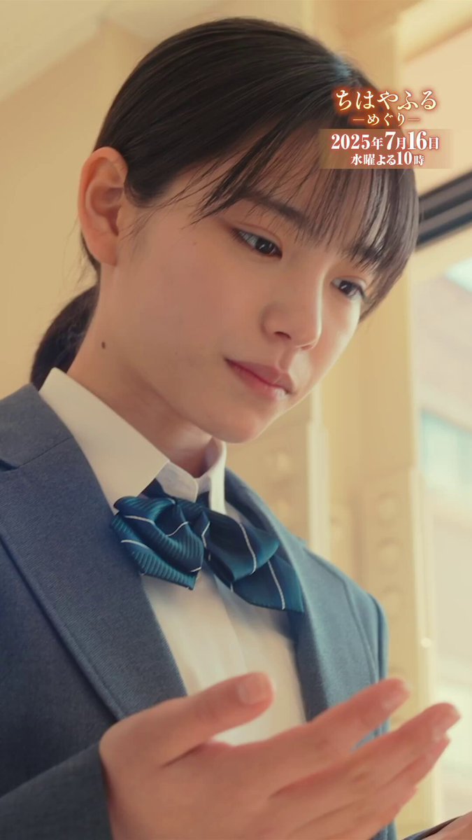 ちはやふる 91lAMUX2vAL._UF350,350_QL50_.jpg