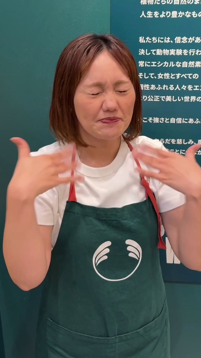ザボディショップ公式 (@TheBodyShopJP) / X