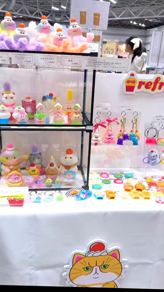 refreshmenttoy (@refreshment_aya) / X